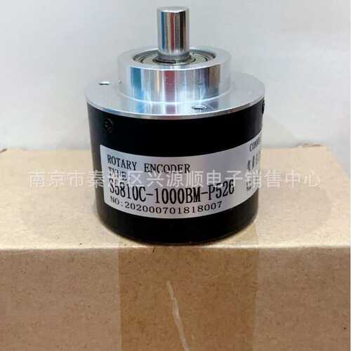GEX60-256RE10LSB-10-30V-4-20M  编码器