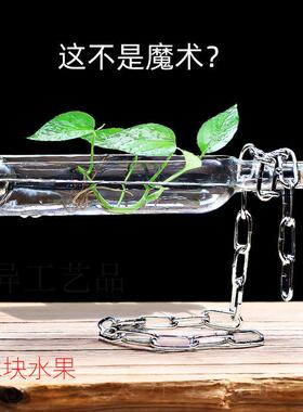 悬浮摆件家居装饰玄关艺术酒柜客厅电视创意个性工艺礼品摆饰办公