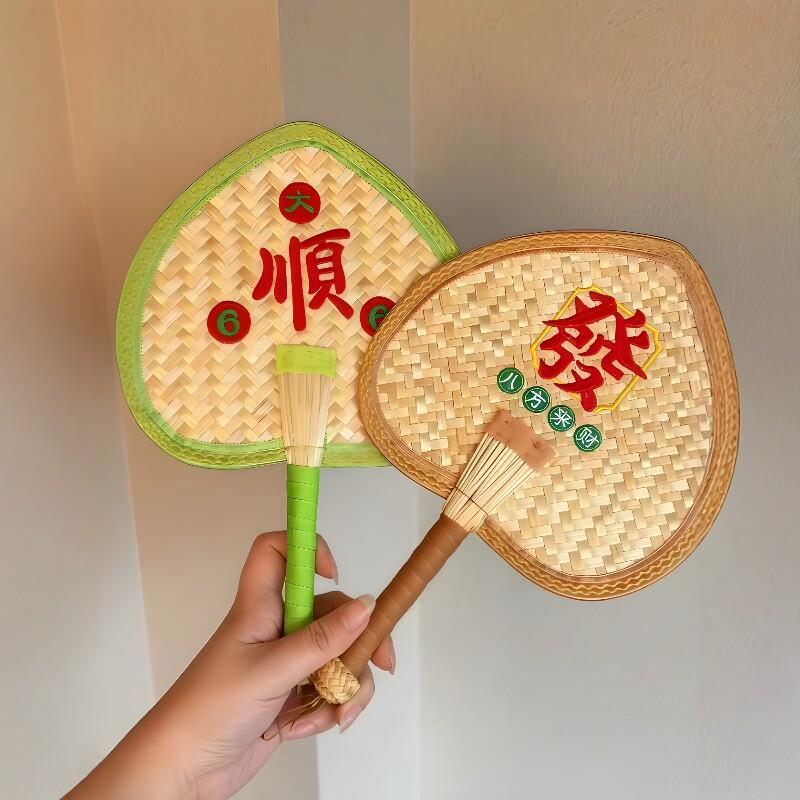 高颜值手工刺绣古风扇子2026新款麦秆编织手摇扇家用老式摇钱蒲扇图片