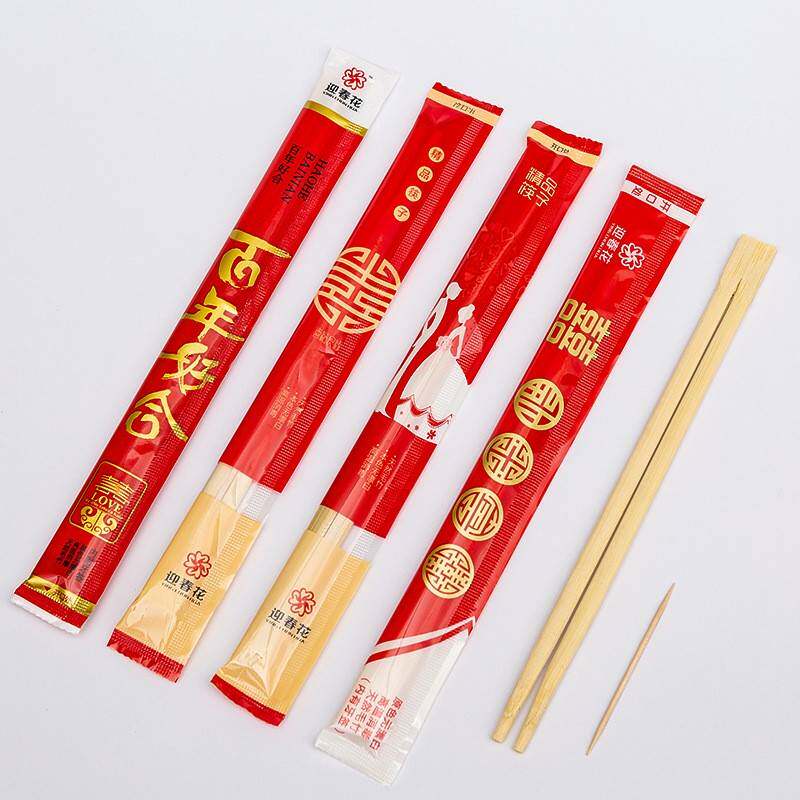 一次性40双双生筷子结婚喜庆家用天然竹筷套装婚礼餐饮用具
