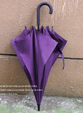 正品雨中想你黄色款长雨伞 弯钩纯色小柄清新同黄伞柄简约男女长