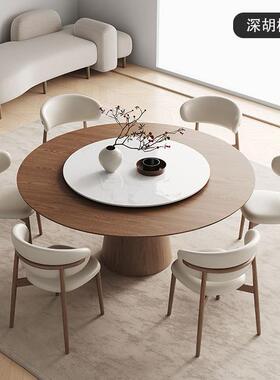 法油式奶风原实木白蜡木圆形餐桌子转家椅用小户型餐厅吃饭桌655