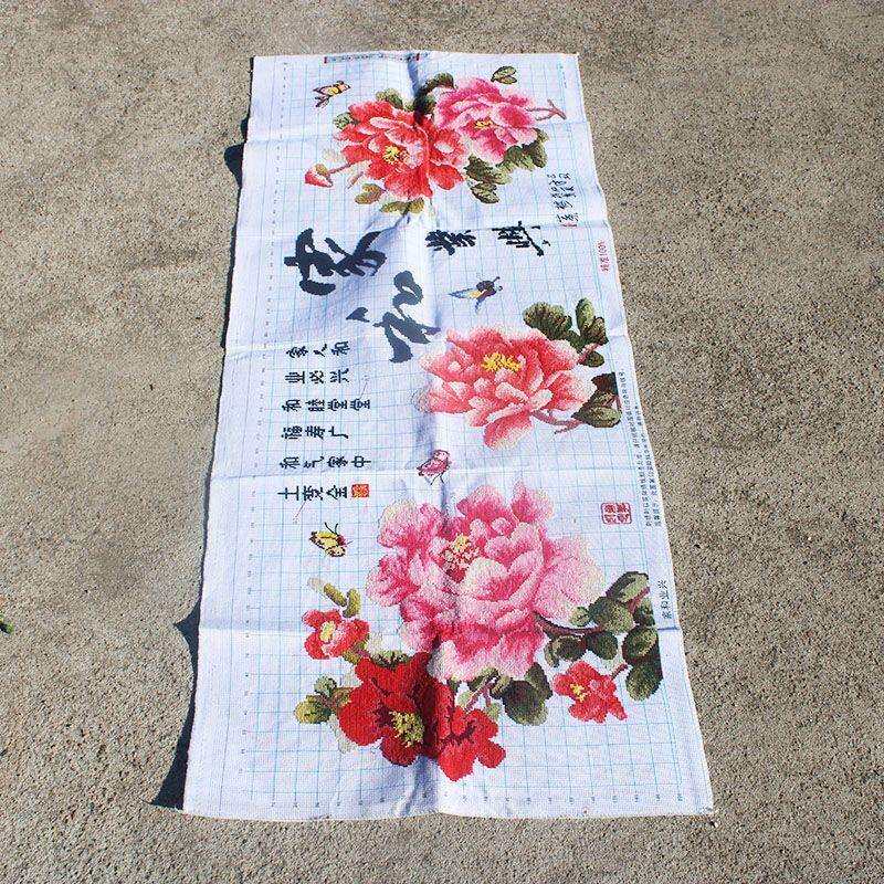 绣好的纯手工十字绣成品家和业兴牡丹花开富贵客厅挂画不带框