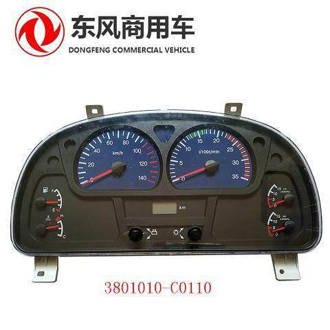 东风天锦仪表盘总成天龙大力神仪表华山组合仪表3801010-C0110
