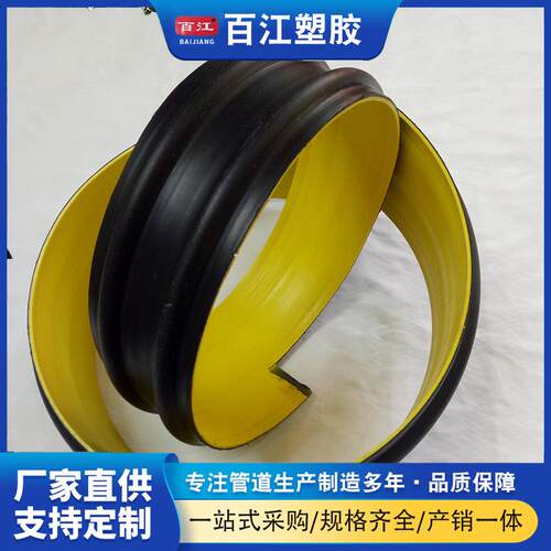 钢带波纹管DN400排污管道钢带增强螺旋复合管规格齐全PE波纹管