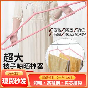 杰利来成人纯色衣架加粗加厚晾衣架衣撑子宿舍学生晒衣服无痕家用