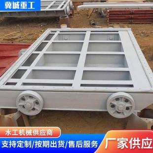 厂家现货钢制闸门不锈钢闸门插板闸门渠道闸门机门一体式 闸门