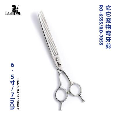 taa它它宠物美容剪刀RO-7055弯牙剪子泰迪比熊修毛宠物店