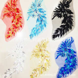 民族服饰装 亮片绣花手工订花胸花凤尾羽毛布贴婚纱旗辅料童装 饰花