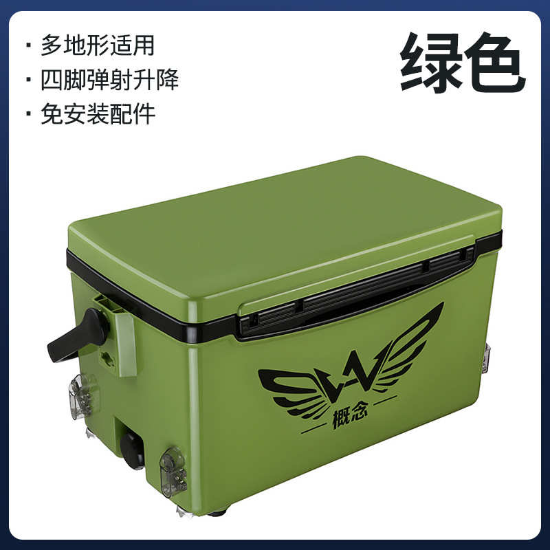 批发配件新款箱工具便携收纳钓鱼钓鱼箱全套钓多功能户外 竞技