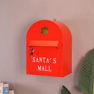 班级心语心理信箱盒挂墙上室外创意悄悄话户外复古墙上铁艺信报箱