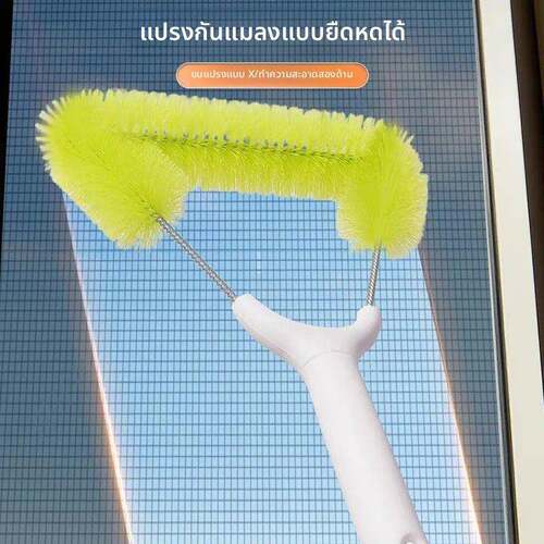 清洁刷大扫除家用长柄纱窗伸缩免