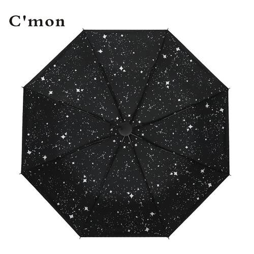 高档Cmon星空伞晴雨伞两用折叠创意伞遮阳女黑胶遮阳伞防小黑晒紫