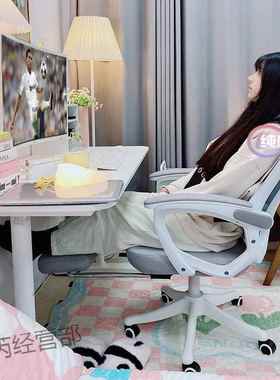 电竞椅可办躺脑SAU椅家用舒电适久坐学生体工学椅办公椅人可躺公