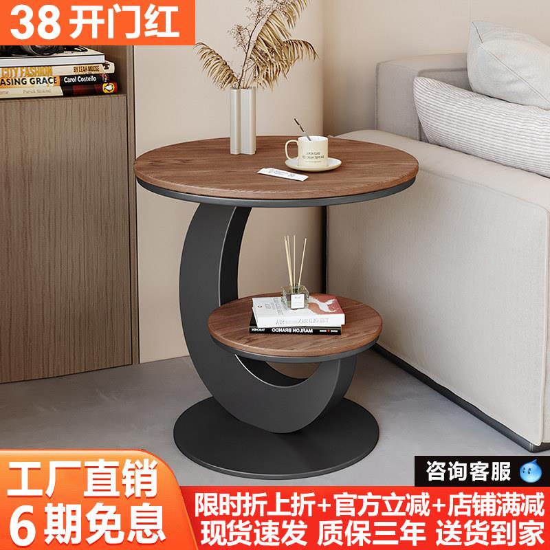 中古风实木边几客厅2025新款网红沙发边桌床边小茶几创意小桌子