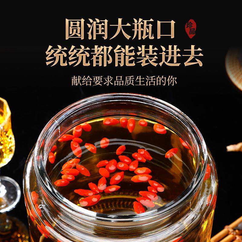 家用泡酒玻璃瓶加厚带龙头酒缸密封储物泡药酒罐自制酿酒坛子