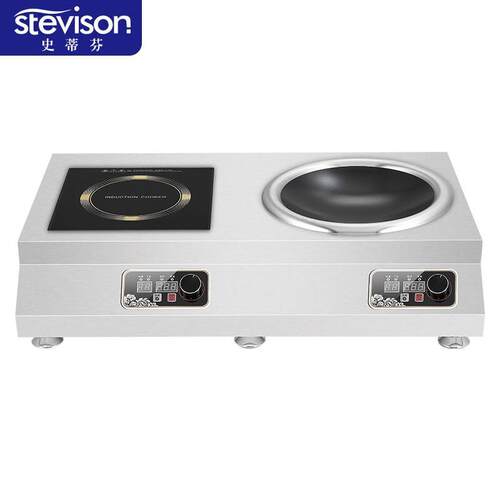 史蒂芬商用台式双头5000W大功率电磁炉灶SDF-WS-TSL5.0AP