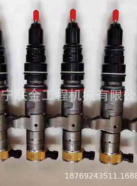 卡特挖掘机C9发动机喷油器387-9435 3879435 387-9436 3879436
