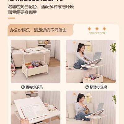 茶几降床边桌可RNG移动边几客厅小茶几推车加柜高头柜收床纳窄边