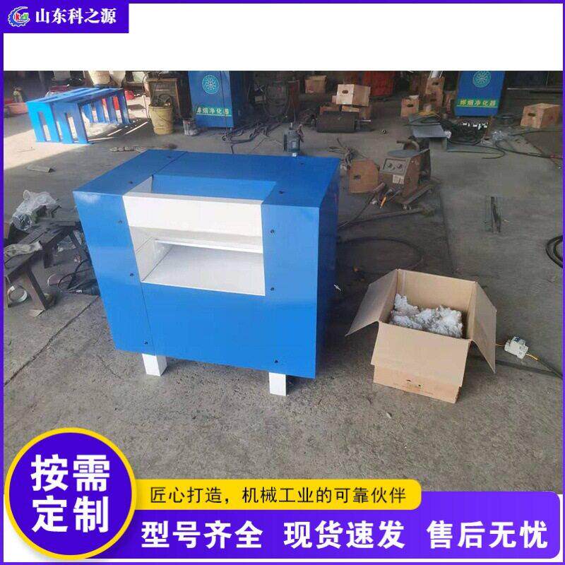 小型海绵松棉机 纤维绵丝开松机 枕头靠垫毛绒玩具松包机