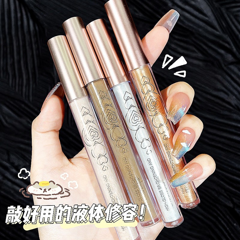 正品高光修容棒持久不脱妆眼鼻影泪沟阴影侧影立体提亮液体闪粉卧