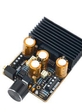 TDA7850大功率2.1三声道2*80W+120W数字功放板AB类低音功放模块