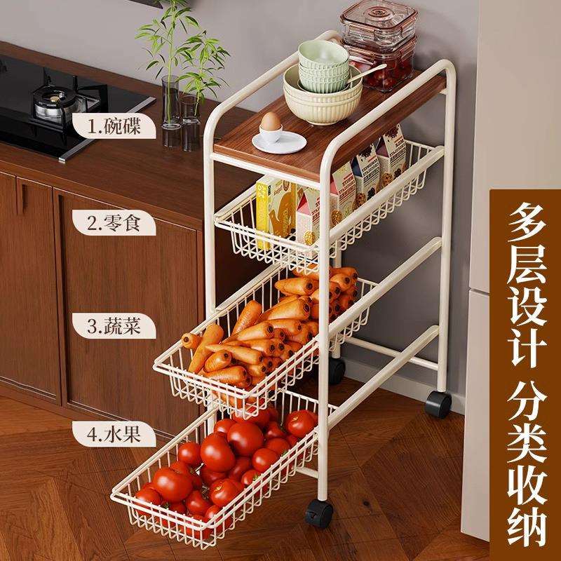 夹缝收纳柜抽屉式家用落地厨房放调料储物架窄缝蔬菜篮收纳置物柜