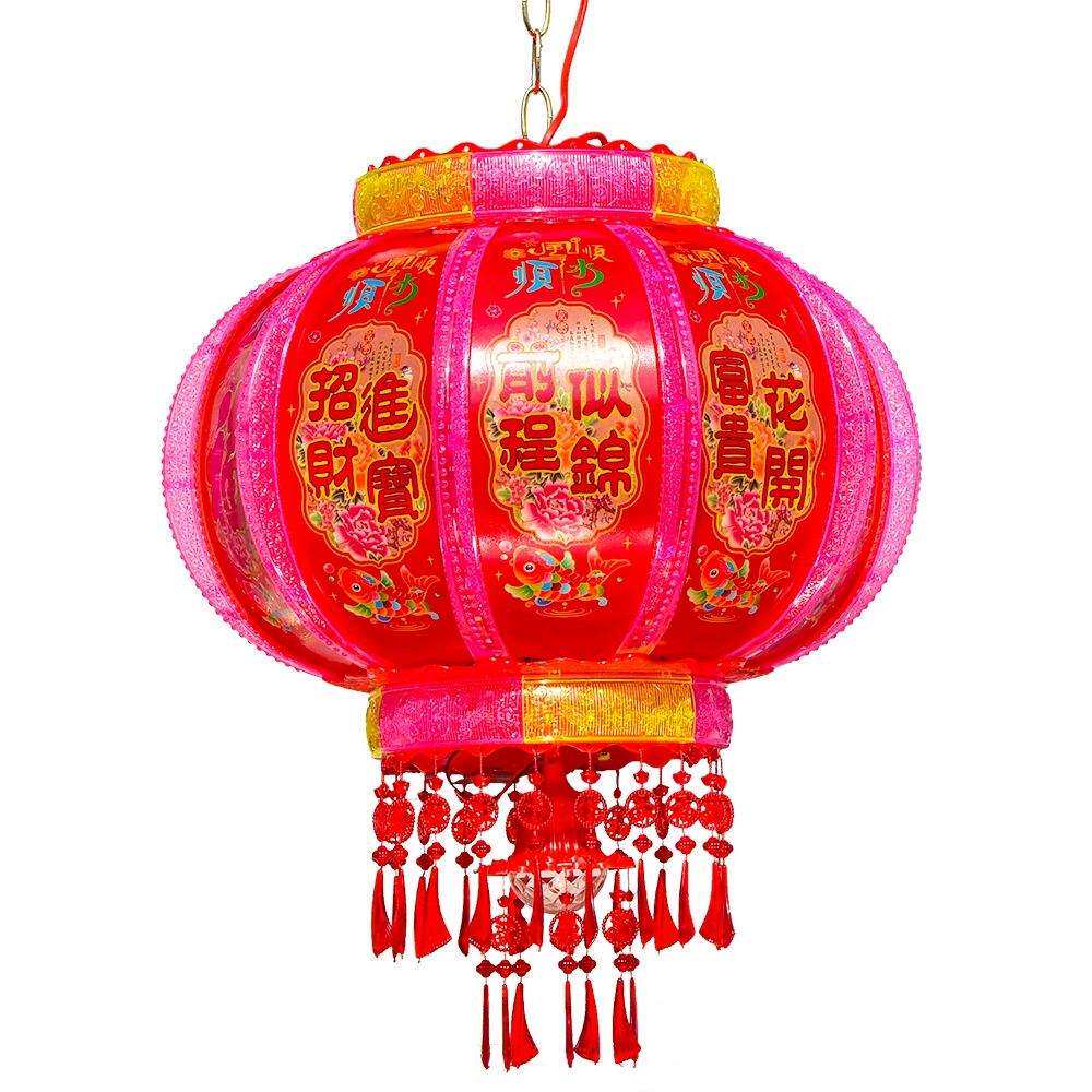 2026灯笼2026新款led旋转七彩乔迁别墅结婚阳台户外大门口灯马年