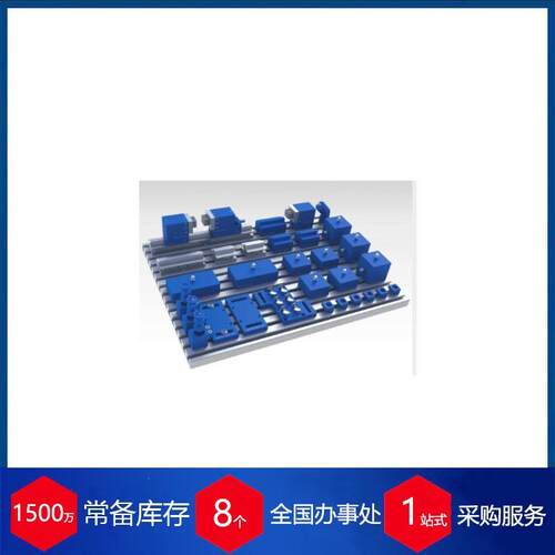德国MATRIX工装夹具夹持系统MINI-CLAMP S