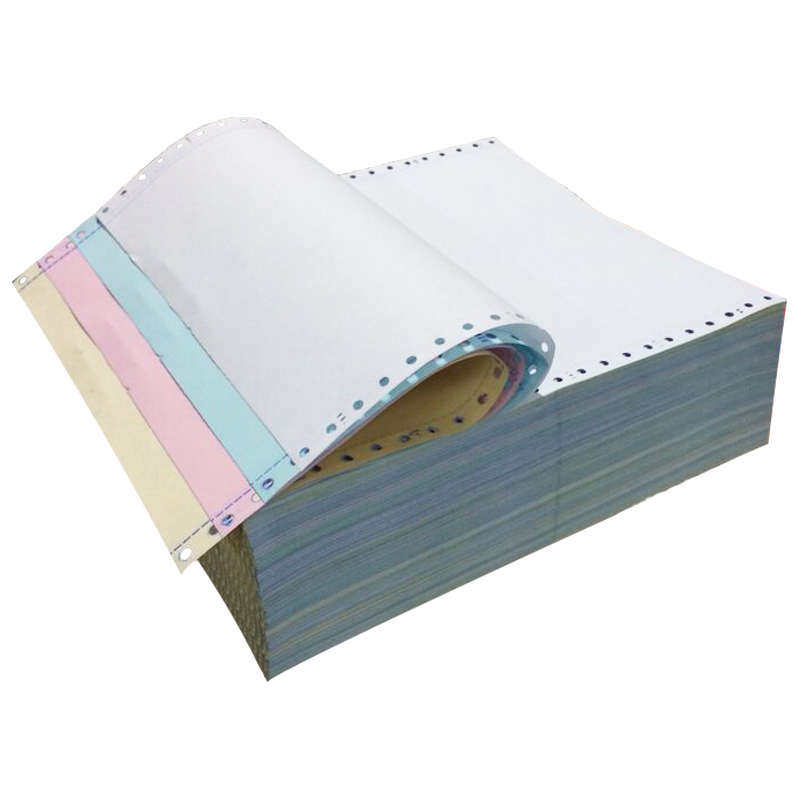 241-1不撕边针式一联二联三联四联五联电脑打印纸一等二等三等分,办公设备/耗材/相关服务,打印纸,淘宝优惠券,粉丝福利购,淘宝优惠卷