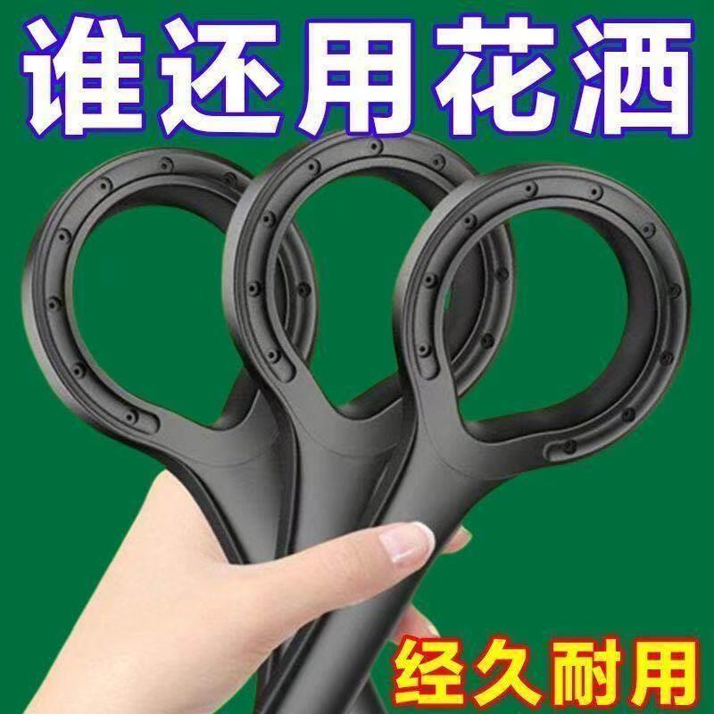 【环形增压花洒】喷头家用洗澡镂空淋浴加压浴霸莲蓬头软管套装LS