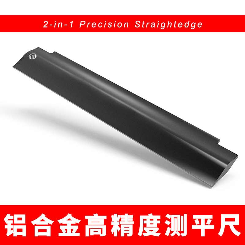 吉他品丝平整测量找平琴颈琴桥角度尺铝合金CNC乐器高精度量平尺