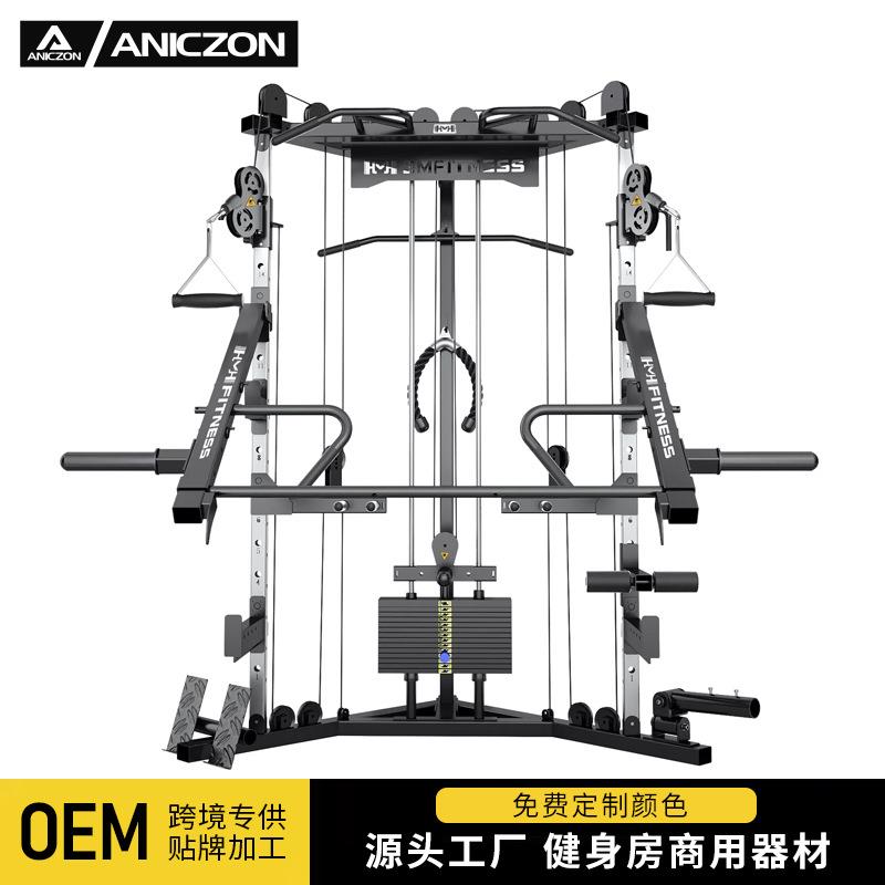 小飞鸟训练器商用健身房双臂机多功能深蹲龙门架引体向上力量器械