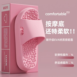 硬刺足疗拖鞋按摩男士夏季2025新款家居室内浴室防滑防臭足底穴位