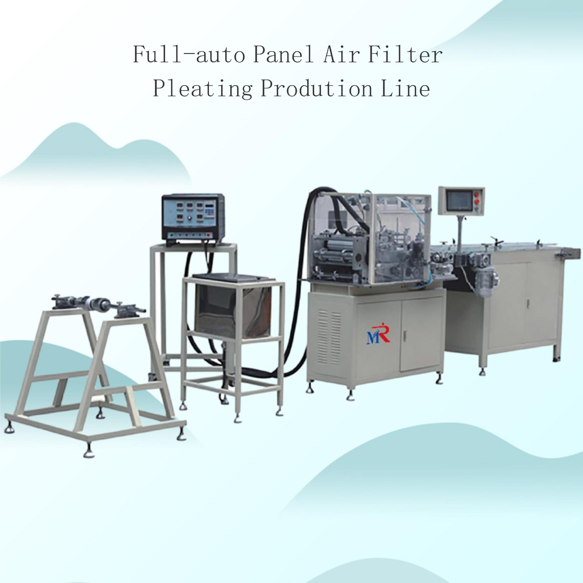 厂家直供 方型空滤折纸生产线 汽车三 滤 轿车PU空滤生产设备