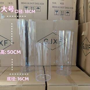 婚庆亚克力路引花瓶塑料富贵竹桌摆直筒圆桶花店鲜花醒花桶收纳桶