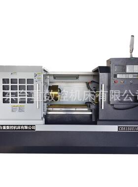数控车床CK6150/6140/6163厂家直销三档变速大孔径卧式数控车床