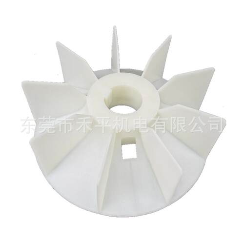 塑料风扇叶280-4.6.8P|盾构机设备用电机M2QA280M4A风叶90KW