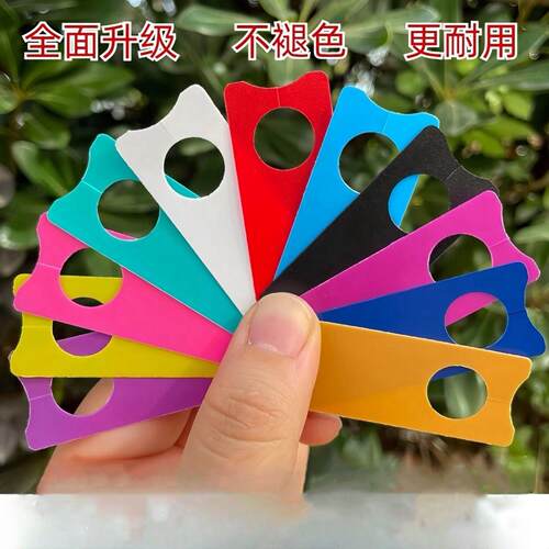 植物标签葡萄记号牌全新料防水标记牌大棚西瓜瓜果标记牌园艺标签