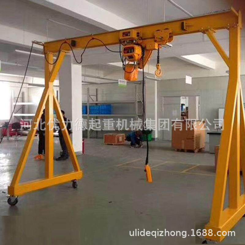 【厂家直供】小型门式单双梁起重机移动龙门架升降式可拆卸龙门吊