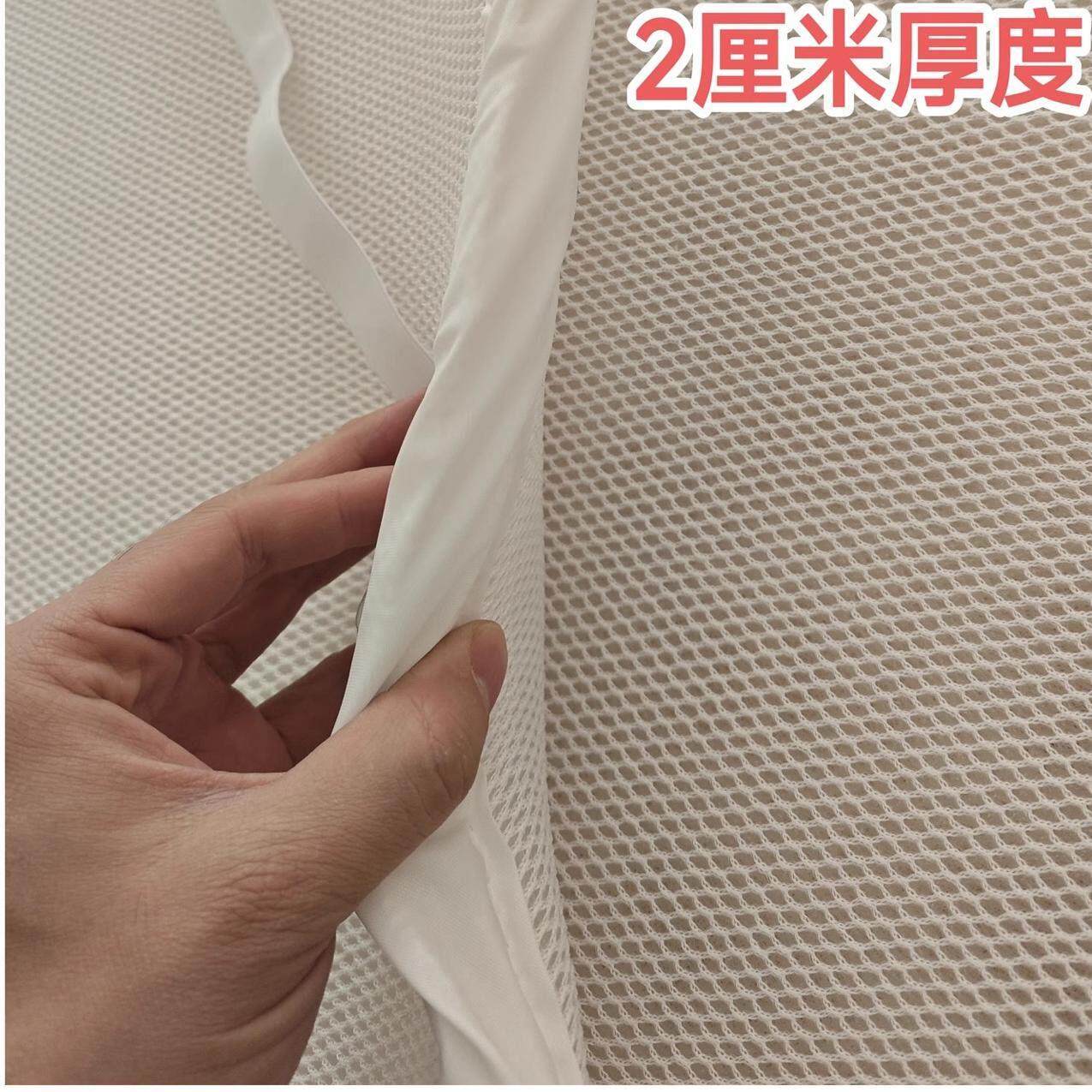 纯3d床垫空气纤维超薄学生宿舍儿童单人4d可水洗家用护脊防潮透气