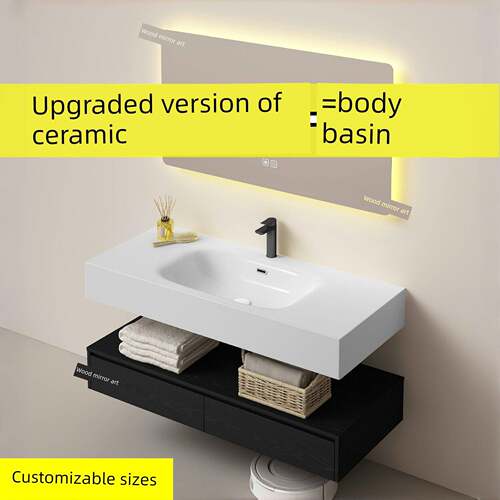 2025全新全陶瓷集成面盆智能浴室柜组合浴室日式面盆面盆