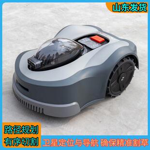 常年外贸GPS无线割草机新型草坪修剪除草机自走草坪果园锄草机