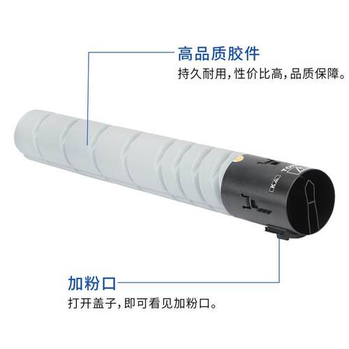 适用 震旦289S碳粉盒AD289S粉盒 AD369S碳粉 震旦AD289S AD369S