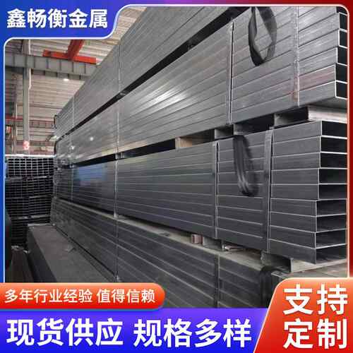 Q235B低合金矩形管薄壁直缝方矩管25*50*2.0大小口径可定尺