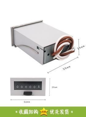 原装 莱茵LINE MCF-6X AC220V 计数器 MCF-6XUL 24V 110V假一赔十