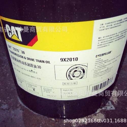 卡特CAcat 发动机冷却液365-8397（4L#18L ） 长效防冻防锈
