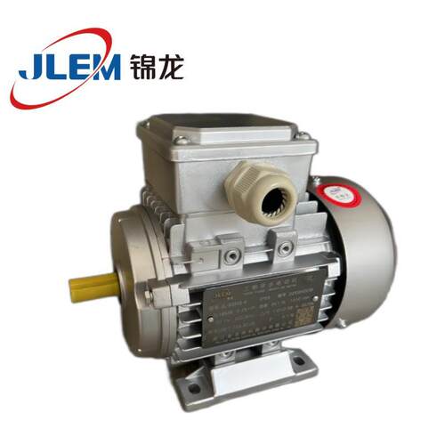 JL56M1-4L5M2-64浙机江金龙电J小功率铝壳