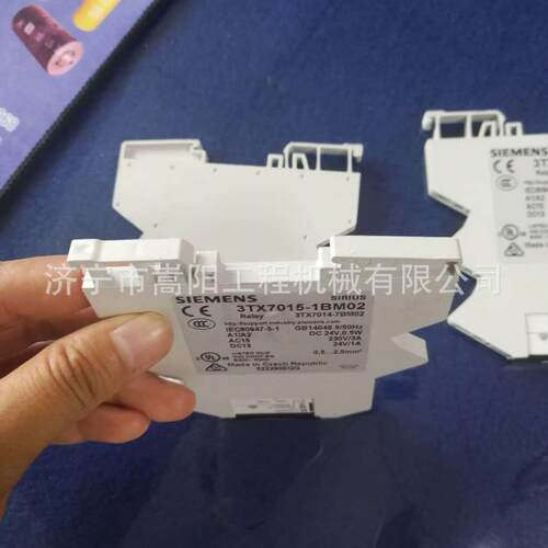 HD325-6自卸车继电器569-06-61960