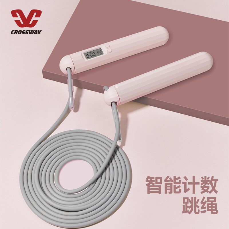 厂家直供克洛斯威智能计数跳绳学生中考成人儿童运动训练健身